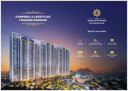 Sai World Empire Brochure Image 2