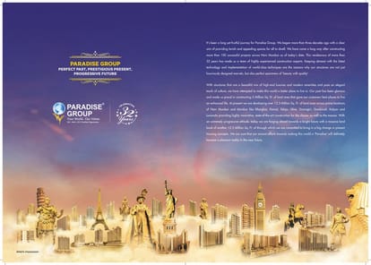 Sai World Empire Brochure Image 16
