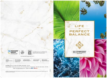 Paradise Sai Symphony Brochure Image 1