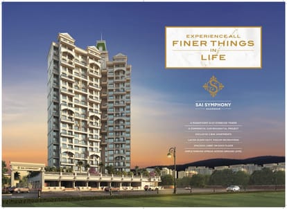 Paradise Sai Symphony Brochure Image 3