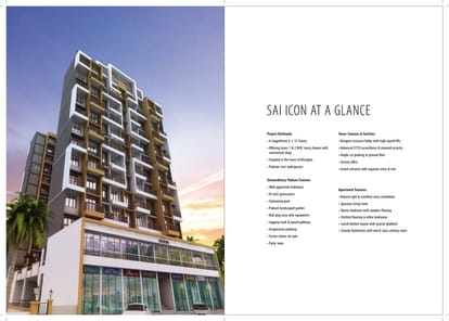 Sai Icon Brochure Image 16
