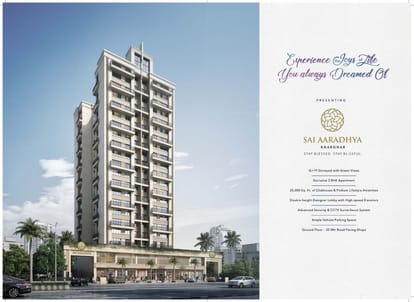 Sai Aaradhya Brochure Image 4