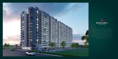 Kamalraj Akshardham Brochure Image 2