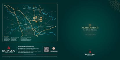 Kamalraj Akshardham Brochure Image 1