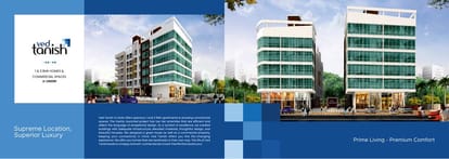 Ved Tanish Brochure Image 2