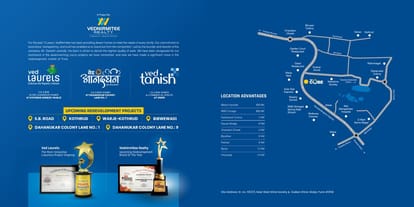 The Cube Brochure Image 8