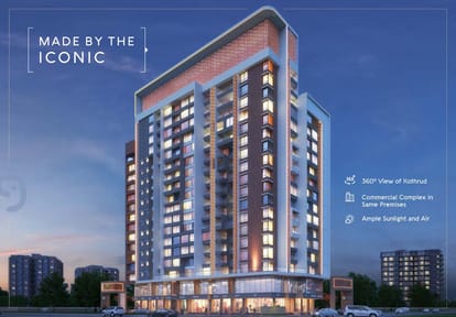 D&T Ganeshbaug And Suchitra Terrace Brochure Image 5