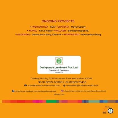 Deshpande Komal Brochure Image 8