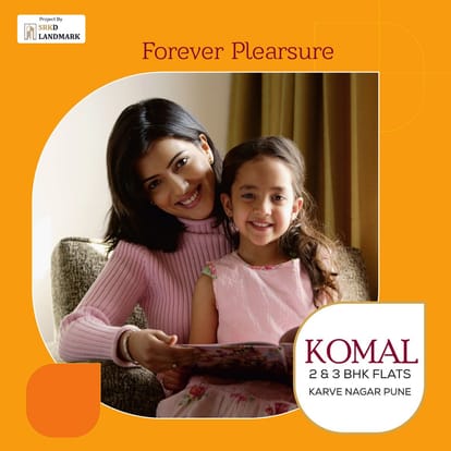Deshpande Komal Brochure Image 1