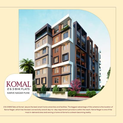 Deshpande Komal Brochure Image 3