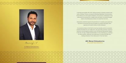 Dotom Sapphire Brochure Image 3
