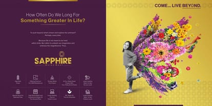 Dotom Sapphire Brochure Image 2