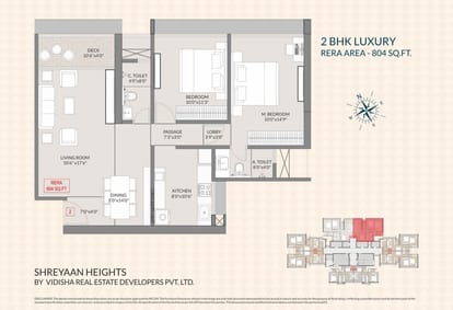 Vidisha Shreyaan Heights Brochure Image 10