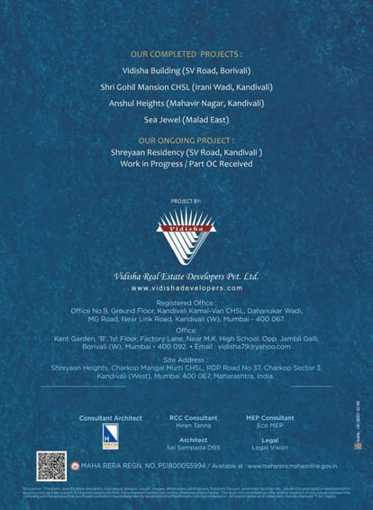 Vidisha Shreyaan Heights Brochure Image 17