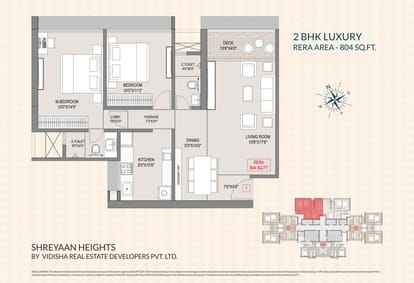 Vidisha Shreyaan Heights Brochure Image 9