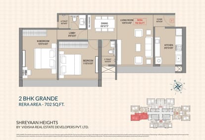 Vidisha Shreyaan Heights Brochure Image 15
