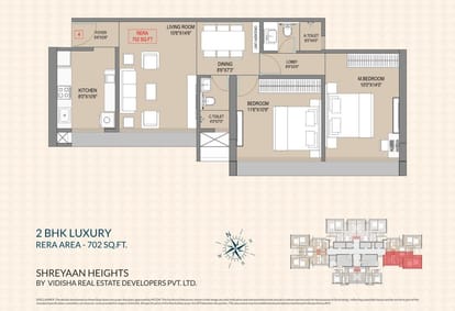 Vidisha Shreyaan Heights Brochure Image 12