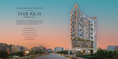 Ambit Codename Ever Rich Brochure Image 5