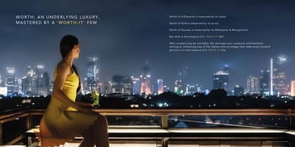 Ambit Vista Brochure Image 2