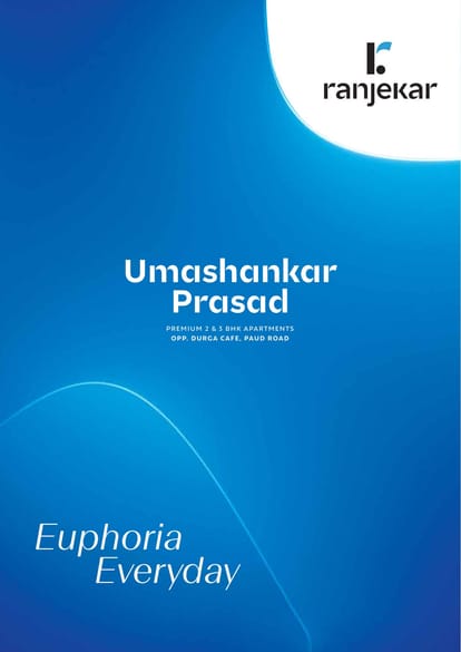 Ranjekar Umashankar Prasad Brochure Image 1
