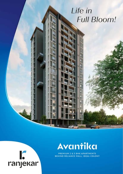 Ranjekar Avantika Brochure Image 1