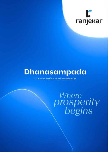 Ranjekar Dhanasampada Brochure Image 1