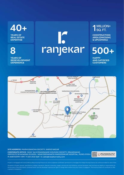 Ranjekar Omkar Brochure Image 5