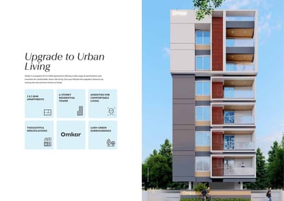 Ranjekar Omkar Brochure Image 2