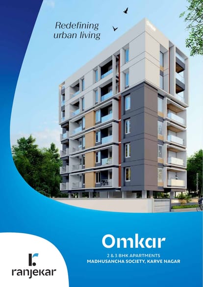 Ranjekar Omkar Brochure Image 1