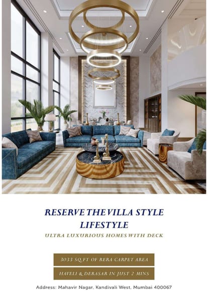 Shreeji Fiora Brochure Image 1