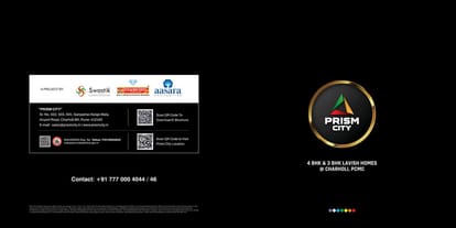 Swastik Prism City Yellow Brochure Image 1
