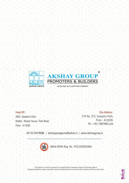 Akshay Shrushti Brochure Image 8