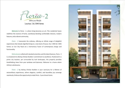 Akshay Floria 2 Brochure Image 3