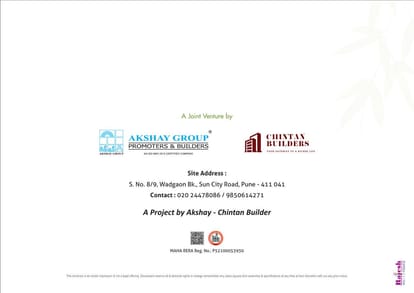 Akshay Floria 2 Brochure Image 8