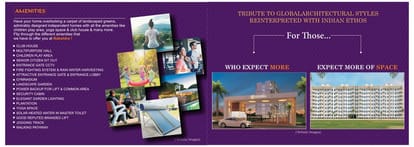 Tirupati Nakshatra Brochure Image 5