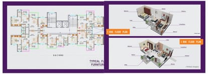 Tirupati Nakshatra Brochure Image 7
