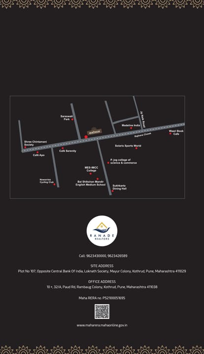 Ranade Yashodhan Brochure Image 13