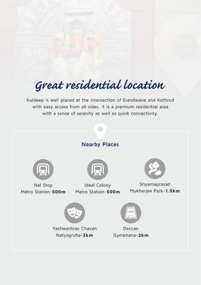 Ranade Kuldeep Brochure Image 4