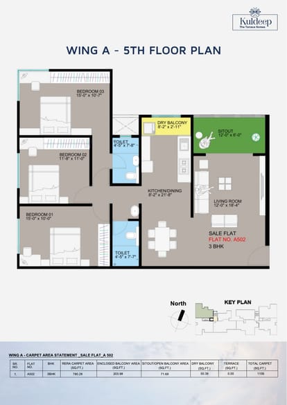 Ranade Kuldeep Brochure Image 9