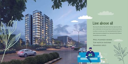 Bhalchandra Akashvan Brochure Image 2