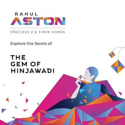 Rahul Aston Brochure Image 1