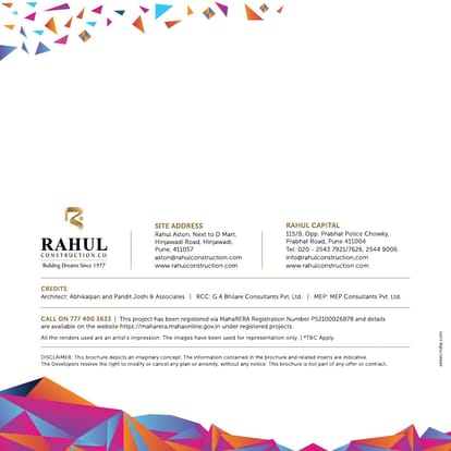 Rahul Aston Brochure Image 9