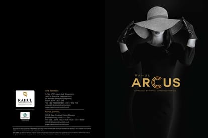 Rahul Arcus Brochure Image 1