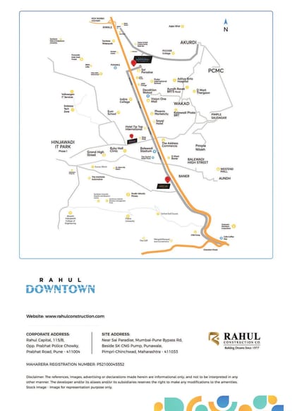 Rahul Downtown 2 Brochure Image 11