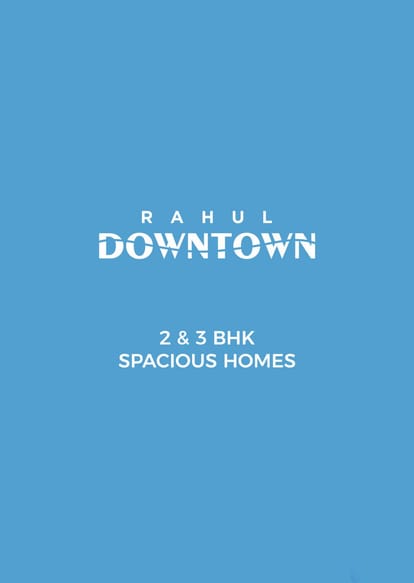 Rahul Downtown 2 Brochure Image 1