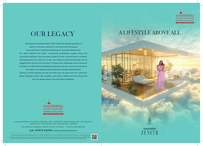 Kamdhenu Zenith Brochure Image 1