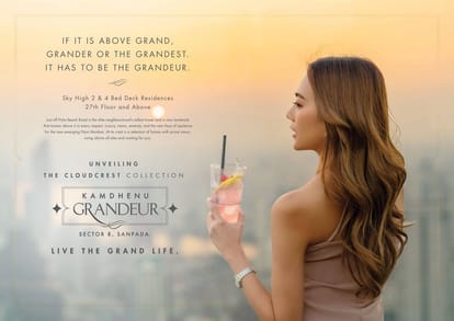 Kamdhenu Grandeur Brochure Image 7