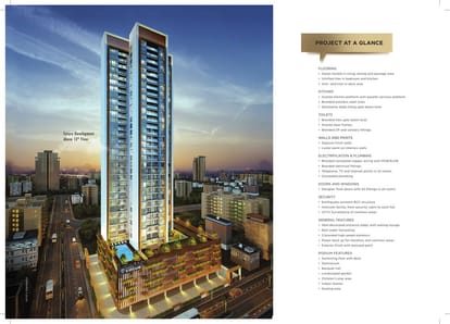 Kamdhenu Vogue Brochure Image 6