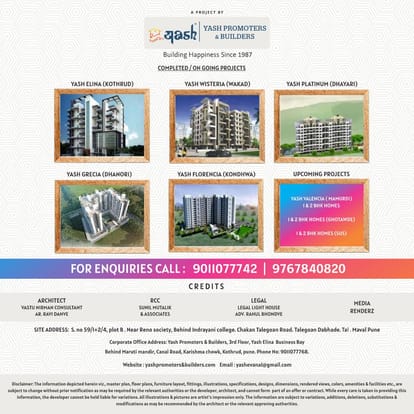Yash Evana Brochure Image 12
