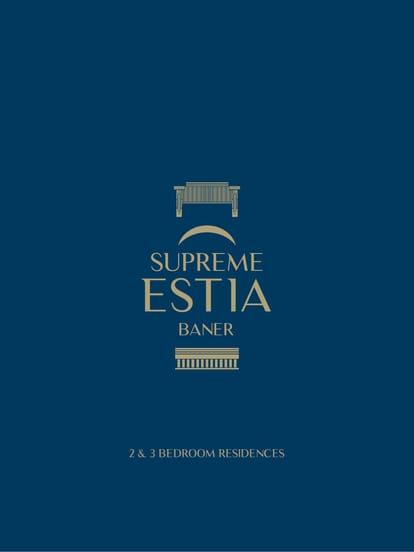 Supreme Estia Brochure Image 1